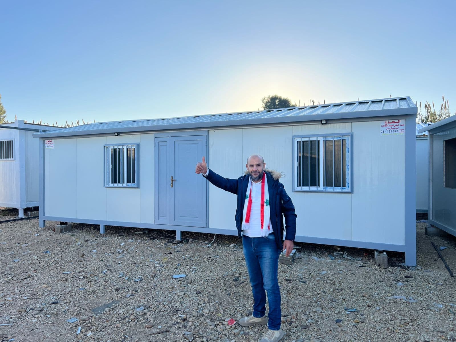 Halabi Aluminium and Prefabricated Houses